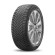 Шины Kumho 215/55/16 V 97 Solus HA32 XL Шины Kumho 215/55/16 V 97 Solus HA32 XL