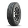 Шины Bridgestone  225/70/15  R 112 Blizzak W995   старше 3-х лет