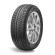 Шины Sailun 235/45R17 97V XL Ice Blazer Alpine Evo 1 TL Шины Sailun 235/45R17 97V XL Ice Blazer Alpine Evo 1 TL