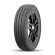 Шины Ikon Tyres  205/65/16  T 107/105 C Ikon Character Eco C2