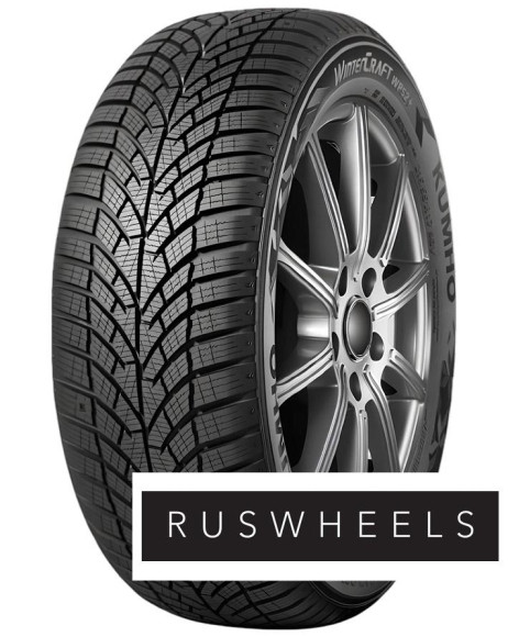 Шины Kumho 165/65/14 T 79 WinterCraft WP52+ Шины Kumho 165/65/14 T 79 WinterCraft WP52+