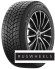 Шины Michelin 235/45/17 H 97 X- ICE SNOW XL старше 3-х лет Шины Michelin 235/45/17 H 97 X- ICE SNOW XL старше 3-х лет