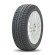 Шины Toyo 255/50 r20 Observe GSi-6 SUV 109H