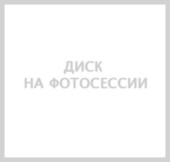Диски Скад R19 / 7.5J PCD 5x110 ЕТ 33 ЦО 67.1 KL-1163 Диски Скад R19 / 7.5J PCD 5x110 ЕТ 33 ЦО 67.1 KL-1163
