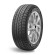 Шины Sailun 265/40R21 105T Ice Blazer Arctic Evo TL Шины Sailun 265/40R21 105T Ice Blazer Arctic Evo TL
