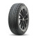 Шины Bridgestone  225/65/17  S 106 Blizzak DM-V3  XL  старше 3-х лет