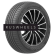 Шины Bars 215/65R16 102H XL SolarFlexx TL Шины Bars 215/65R16 102H XL SolarFlexx TL