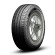 Шины Michelin 205/70/15 R 106/104 C Agilis 3 старше 3-х лет Шины Michelin 205/70/15 R 106/104 C Agilis 3 старше 3-х лет