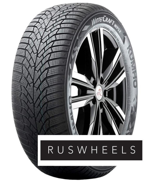 Шины Kumho 225/35 r19 WP52 88W Шины Kumho 225/35 r19 WP52 88W