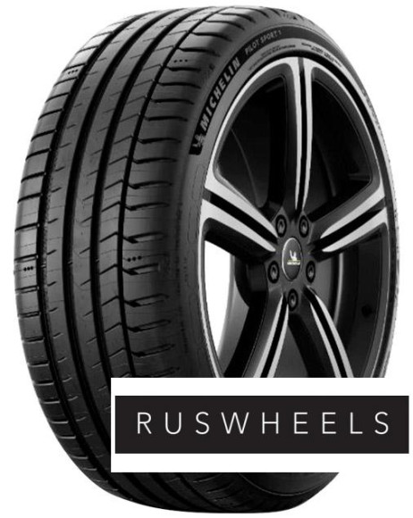 Шины Michelin  275/35/19  Y 100 Pilot Sport 5  XL