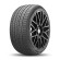Шины Nexen  245/40/17  Y 95 NFera SU1  XL