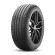 Шины Pirelli 235/55R18 100V P Zero (PZ4) Luxury Saloon VOL TL Шины Pirelli 235/55R18 100V P Zero (PZ4) Luxury Saloon VOL TL