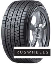Шины Dunlop 215/65 r17 Winter Maxx SJ8 103R