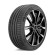 Шины Michelin  275/40/21  Y 107 Pilot Sport 4 XL  ZP Run Flat (BMW)  старше 3-х лет